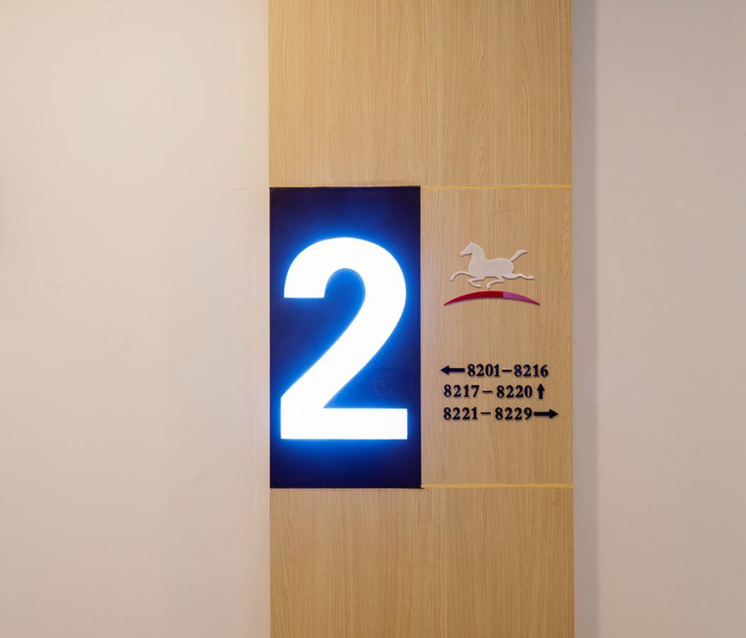 Hanting Hotel Changchun Qianjin Avenue Eksteriør bilde