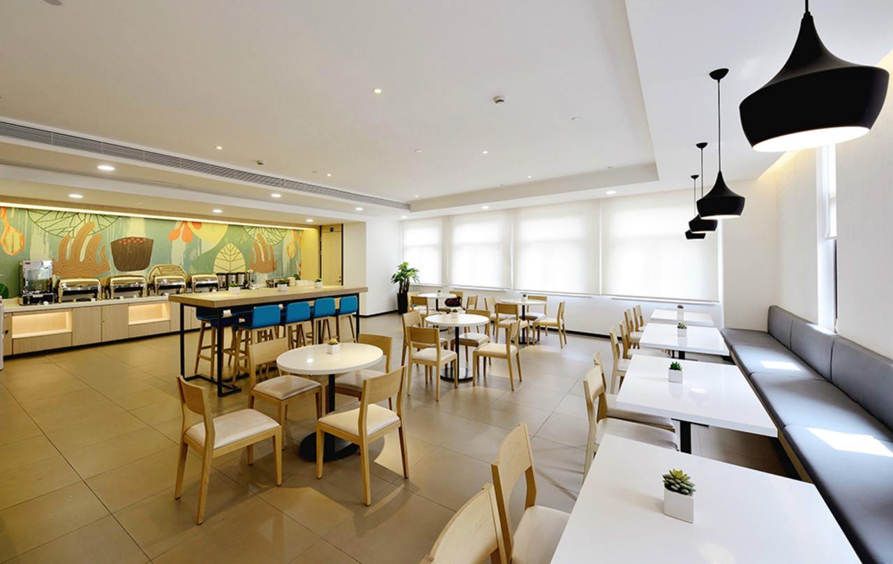Hanting Hotel Changchun Qianjin Avenue Eksteriør bilde