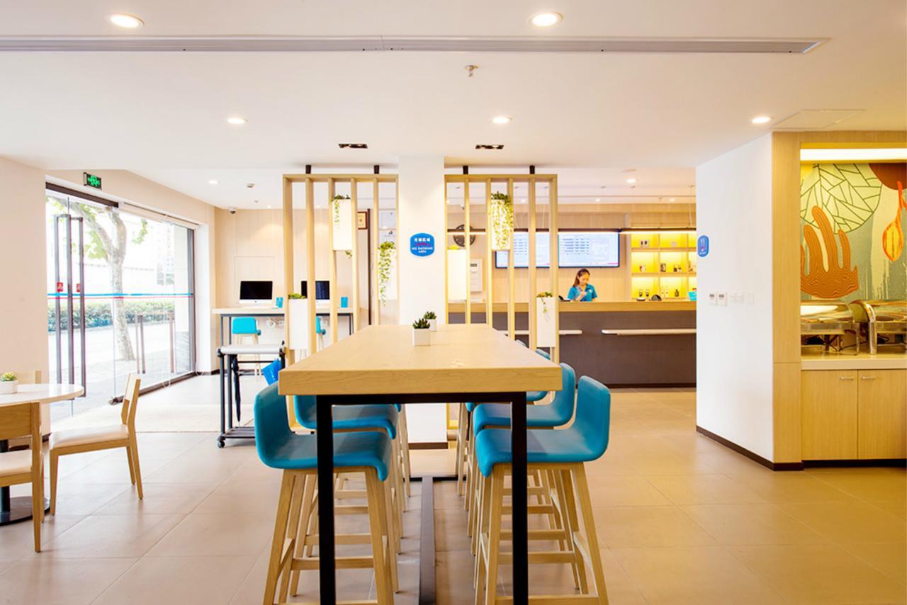 Hanting Hotel Changchun Qianjin Avenue Eksteriør bilde