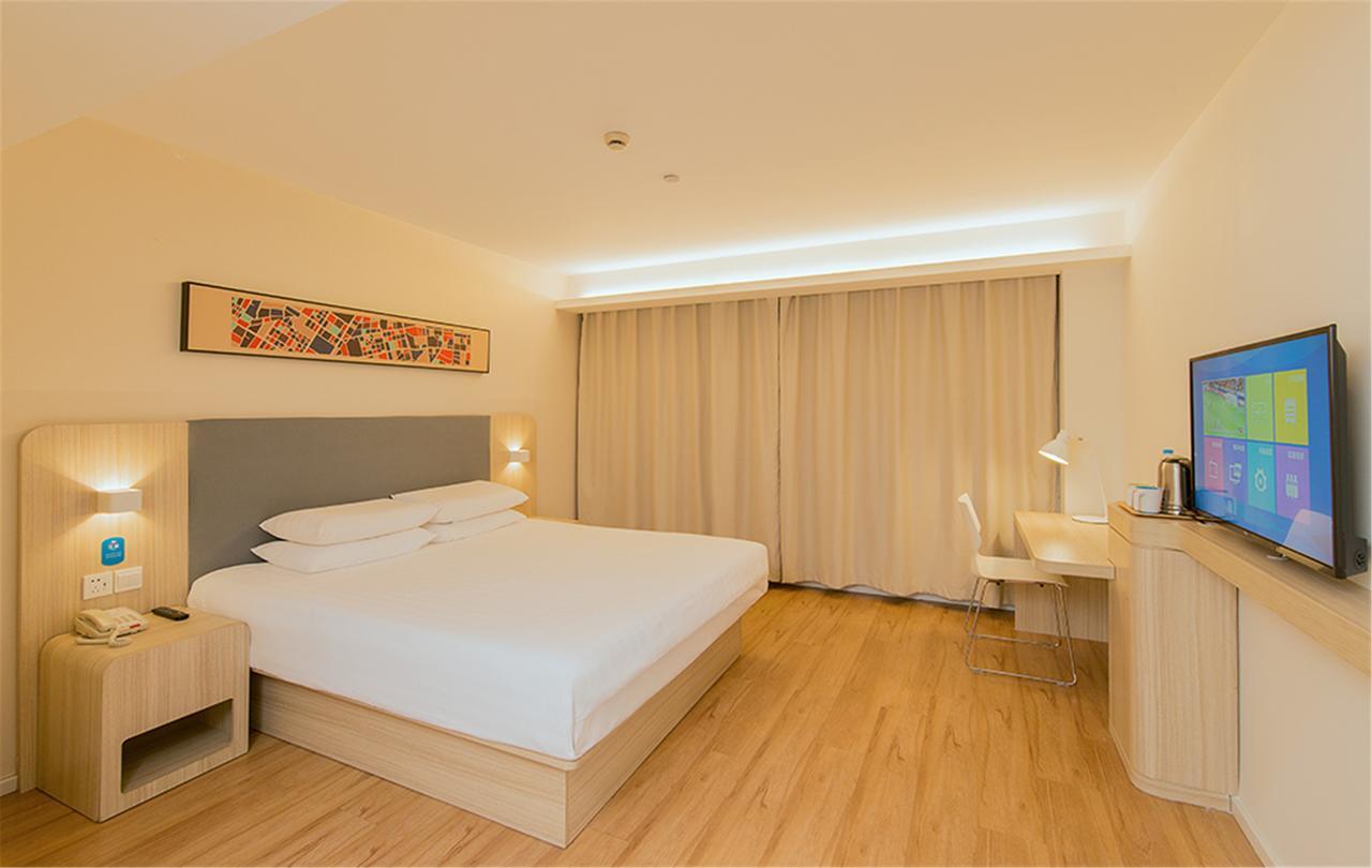 Hanting Hotel Changchun Qianjin Avenue Eksteriør bilde